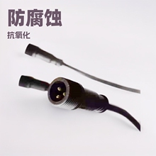 ��ˮ���^2-3о��ĸ�_�P��LED�Դ�B�Ӿ����^�o�׾���ˮ���m���^