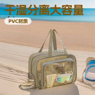 �ɝ���x��Ӿ����������ˮPVC���y���������ᎧЬ�}����ϴ����