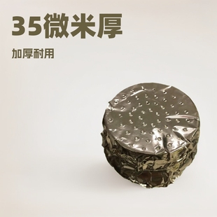 ��������޹�t�a���A�δ���X����35΢�׼Ӻ�50��ˮ�������X�Ƽ���