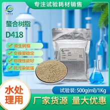 Ϙ֬d418ؽ~懱ϩϵxӽQ