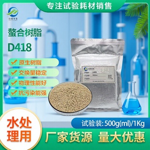 ���Ϙ�֬d418�ؽ��������~懱���ϩϵ�x�ӽ��Q