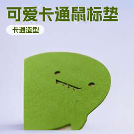 厂家精品鼠标垫可爱鲸鱼绵羊卡通造型毛毡鼠标垫 简约毛毡垫
