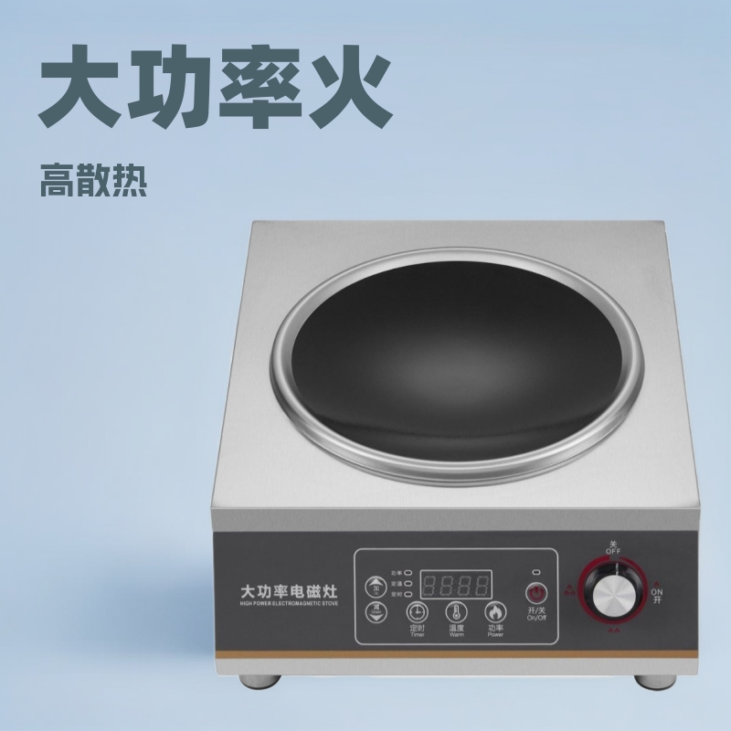 냄비가 포함된 전자레인지 세트, 소형 고출력 2025년 신형 찌기, 조리, 냄비 일체형 전자레인지 소형