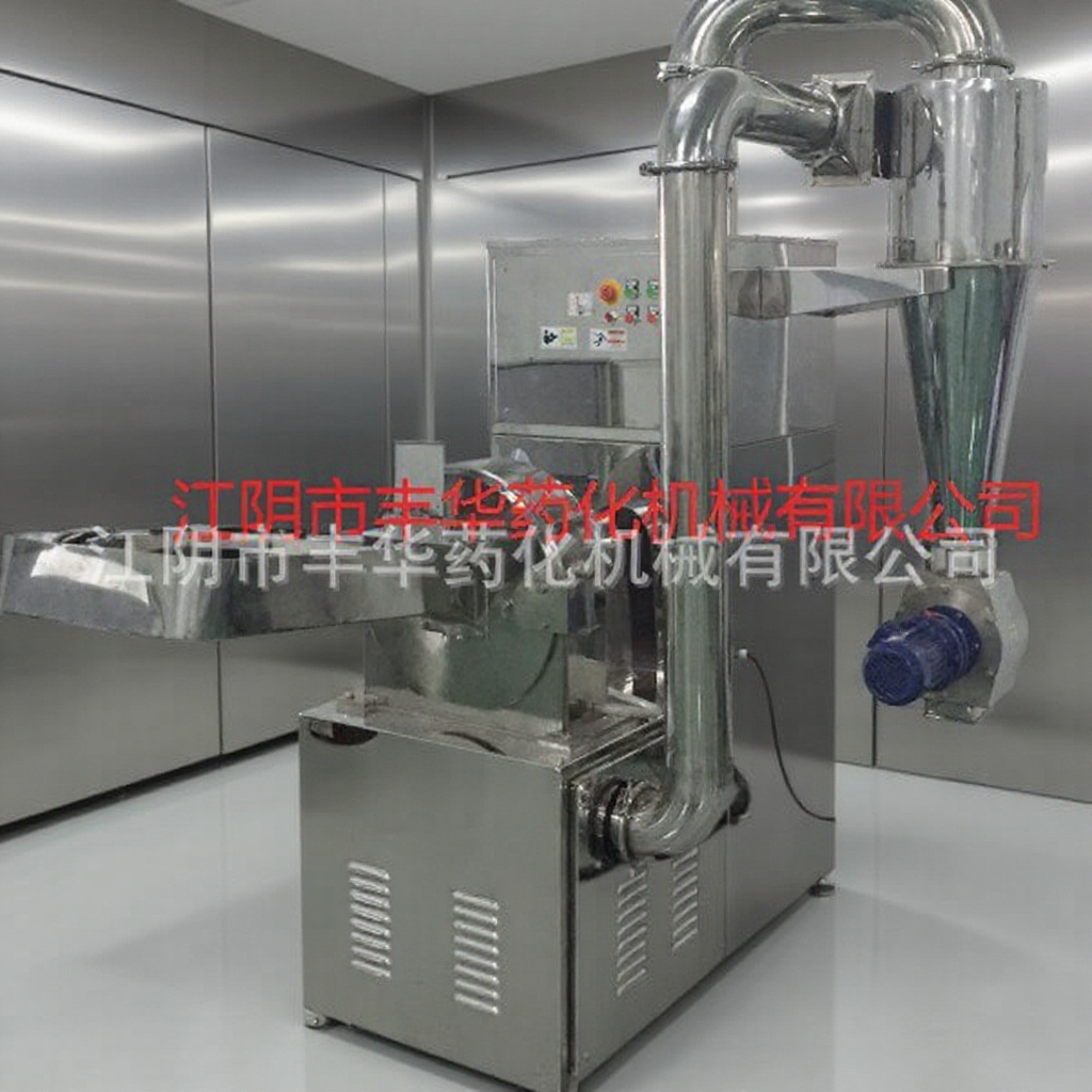 古树茶普洱熟茶粉碎机  江苏无锡食品级燕麦粉碎机