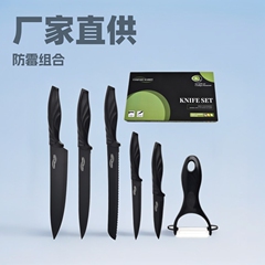 厂家凤尾柄不锈钢刀具六件套家用厨房套装欧美防霉组合装