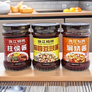 �齭���ƠF���u260g�����u240g���Ź��S���u�Fţ�����{ζ�u