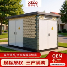 ��ʽ׃�վ 630kva-1250kva��늷�·����늘��Wʽ��׃��ʽ׃����