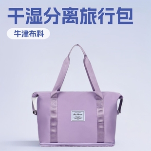 �¿��;���а����ۯB��������������Ůͨ�øɝ���x����������