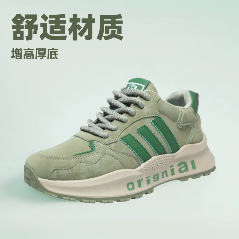 Мужская обувь весна 2025 новая мода молодежная дикая доска обувь повседневная A-Gump мужская спортивная обувь