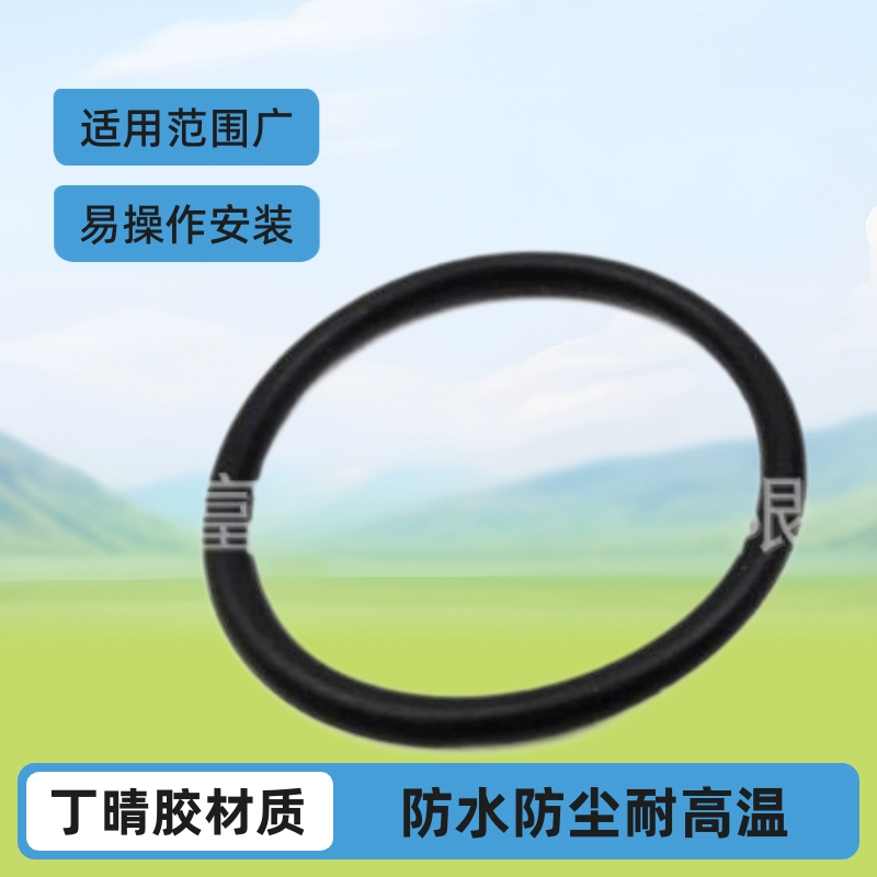Термостойкое уплотнительное кольцо, водонепроницаемое и маслостойкое Силиконовое кольцо, резиновое кольцо, защитная катушка, Нитриловый каучук, кольцо из фторкаучука, уплотнительное кольцо
