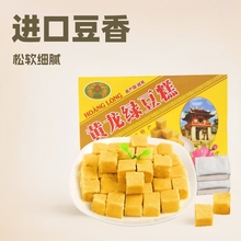 Խ���M���S���G����100g���y���c�خa�c�đ��f���e��ʳƷ�ɰ���ʳ