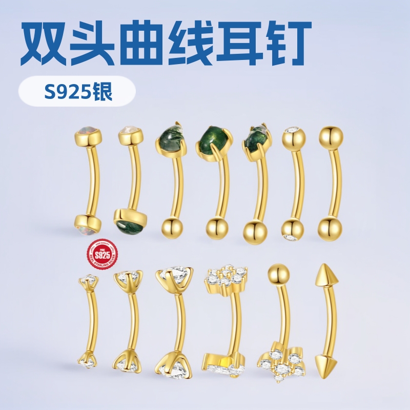 wholesale S925 silver-0-0