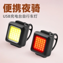 ����܇������܇ǰ�����USBҹ�T�������Ͳ��܇����T���b��