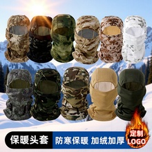 �羳�������Ᵽů�T�мӽq�Ӻ������ﶬ�\�ӷ��L������ѩħ�g�^��