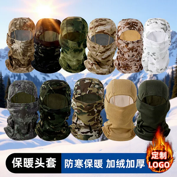 Cross-Border Exclusive Supply of Outdoor Thermal Cycling Fleece-Lined Thickened Face Mask for Autumn and Winter Sports, Windproof and Cold-Proof Ski Magic Headscarf