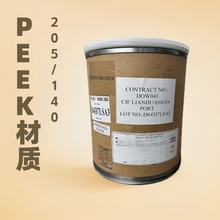 ���yƷԭ������WSR-205 PEG-14M������ϩ���z��1kg��ӆ