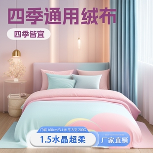 ˮ������1/1.5ë�߱������Ьñ��ë�q���ό����qˮ���q��������
