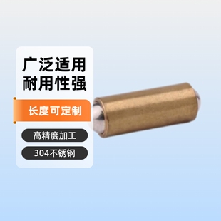 62����304�����鲻�P䓉���ʽ���^������̨�A���ɶ�λ����˨