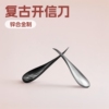 金属裁纸器拆信刀开信刀宣纸裁纸刀文房用具品开信器品复古裁纸刀|ms