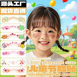 ��ͯĘ���y���N��ͨ�y��Ę�N�����Ɍ��R�r�y���N����ˮ���Ҽy���N