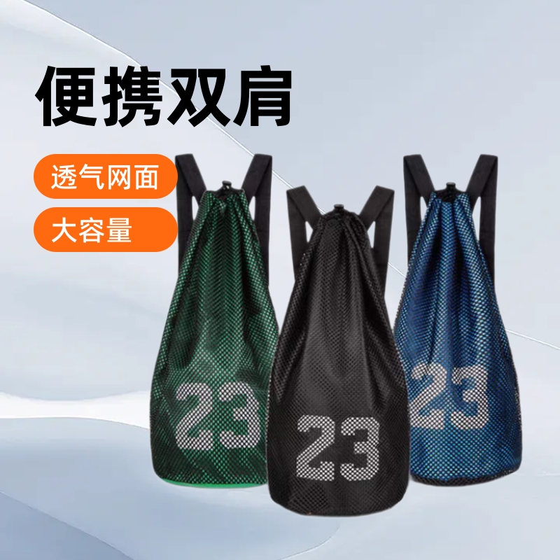 Portable Large Capacity Backpack