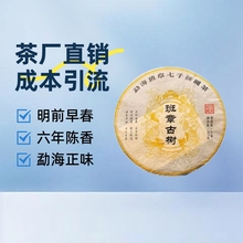 ����ն������l2019����¹Ř�����357g����^��������~�ϰ���