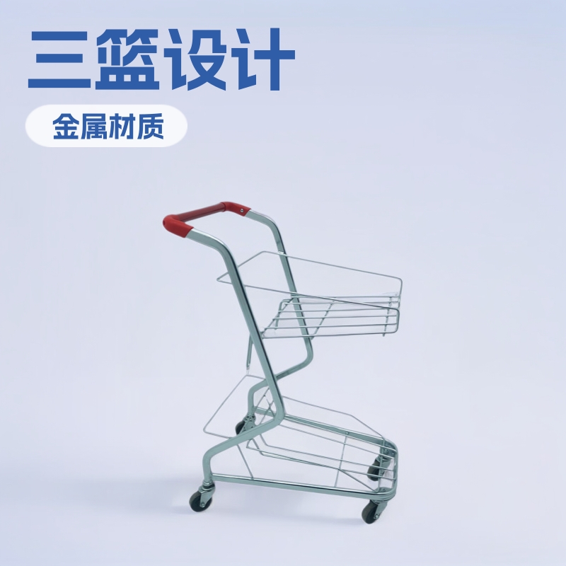 金属三层提篮购物车可放塑料篮KTV卖场超市手推车买菜推车篮子
