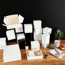 小白盒现货单铜白色纸盒长方形包装折叠盒正方扣底白卡盒空盒定做