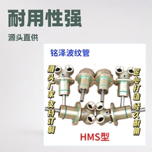 ���P�����ʽ���D���^�S�~����ʽ���D���^�S�~DU���D���^�ܷ�B�h