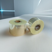 ����Bopp��Ĥ Bopp���տsĤ oppĤ