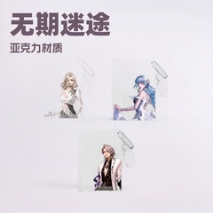 【正規品】二次元周辺機器 無期限迷路ファンタジー ダストシャドウシリーズ アクリルフォトペンダント ランリ・ジュオヤ