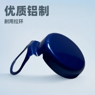 Blue Pull-Tab Cap for Glass Soda Bottles, Aluminum Pull-Tab Cap, Aluminum Cap, Factory Direct Delivery, Supports Customization of Various Calibers