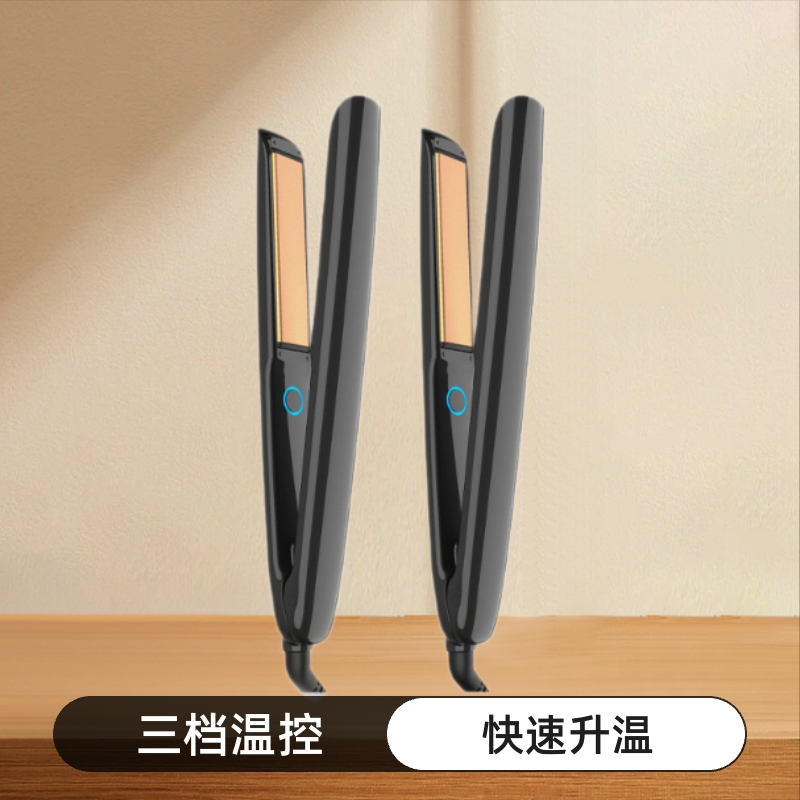 Cross-Border Hair Straightener, Dual-Purpose Curling and Straightening, Does Not Damage Hair, Wet and Dry Electric Splint, Curling Iron, Hair Straightening Artifact, Source Manufacturer