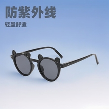 �¿�r��������̫ͯ��R�ɐ۶��䏗���_��ͯŮͯ�����⾀����R