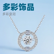 `ӻʹ朵Ůn荕rǶӵİİ˼ʯ