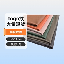 ��ɫtogo�yţƤ�F؛��֦�y��Ƥ�ֹ�DIY����Pӛ��ԭ�������l