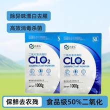 ʳƷ����������������������ζȥѪˮƯ��ȥ��ˮ�a50%���rȥ�r��