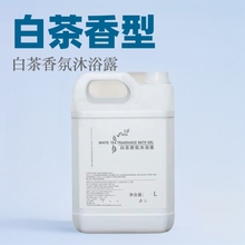 �ײ����ϴ�lˮ��Ͱ�幫����ԡ¶�a�䄩�Ƶ���þƵꌣ�þƵ��b