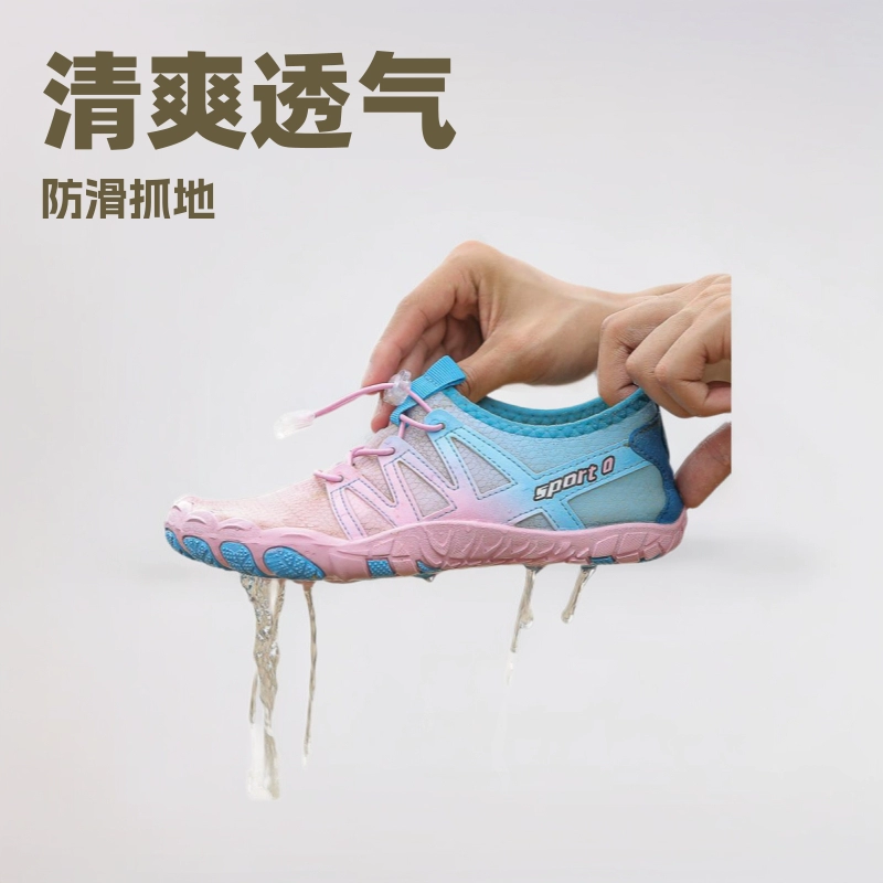 Трансграничная обувь с пятью пальцами на открытом воздухе обувь для отслеживания воды мужские пляжные скоростные сухие кроссовки обувь для плавания обувь альпинизм женская босоногая обувь