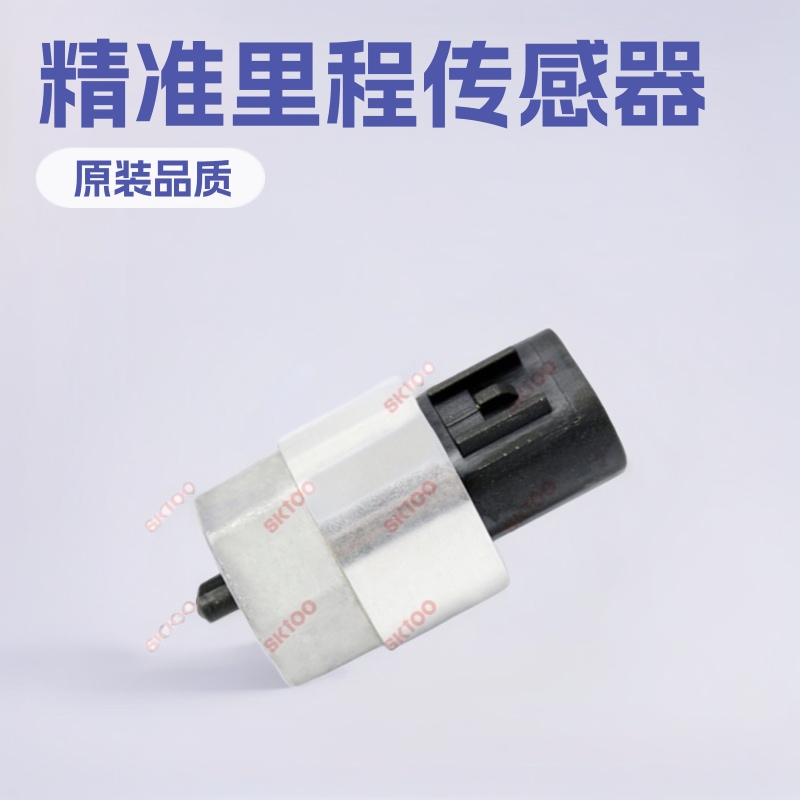 964202D501�ٶȴ����������ڷ�����̱�������