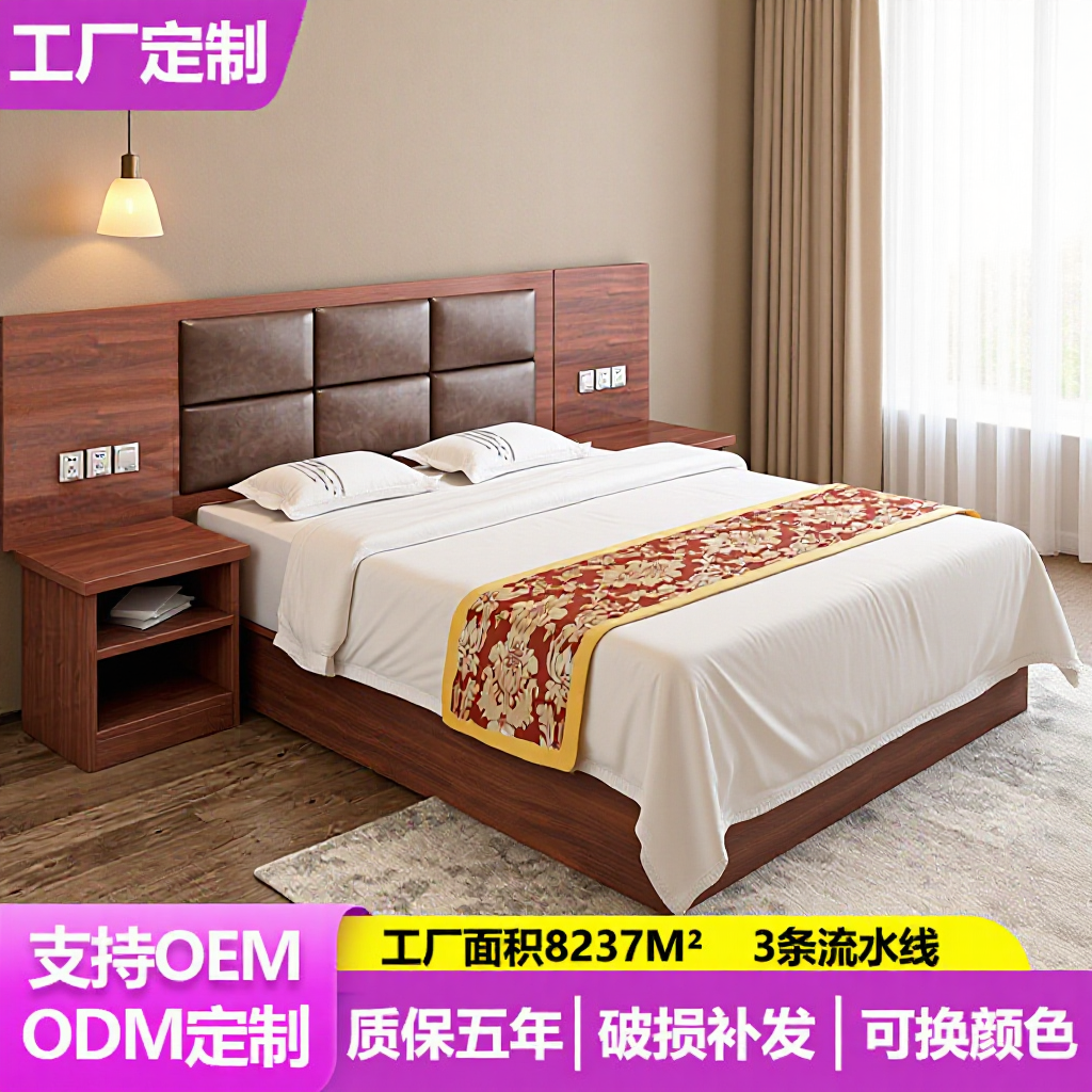 Customized Hotel Bedroom Furniture, Standard Room Full Set, Single Bed, Hotel, Guesthouse, Rental Room, Large and Small Beds Wholesale