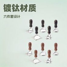 ���¿���ˮľ�y�W늼y�������ģ