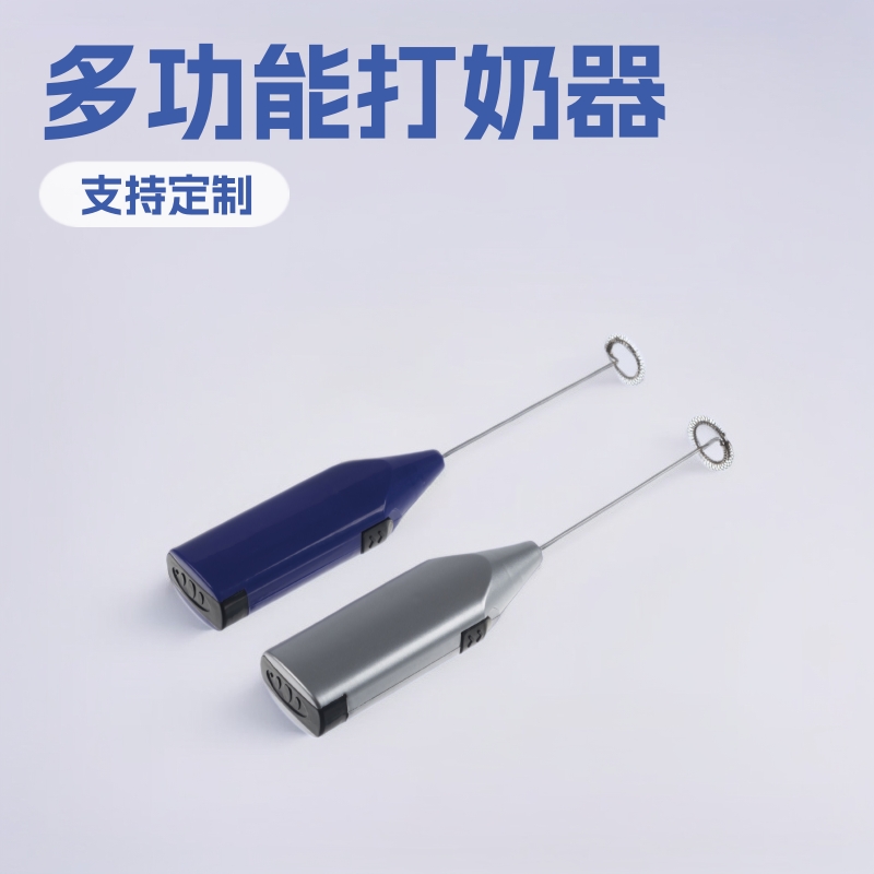 가정용 우유 비터 휴대용 전기 커피 미니 달걀 비터 스테인레스 스틸 화장품 플라스틱 블렌더 스틱