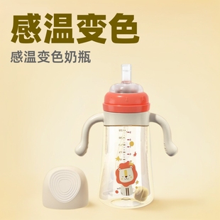 Baby dropper cup drinking bottle baby over 1-2-3 years old drinking water fall-resistant 6 months wide caliber anti-flatulence