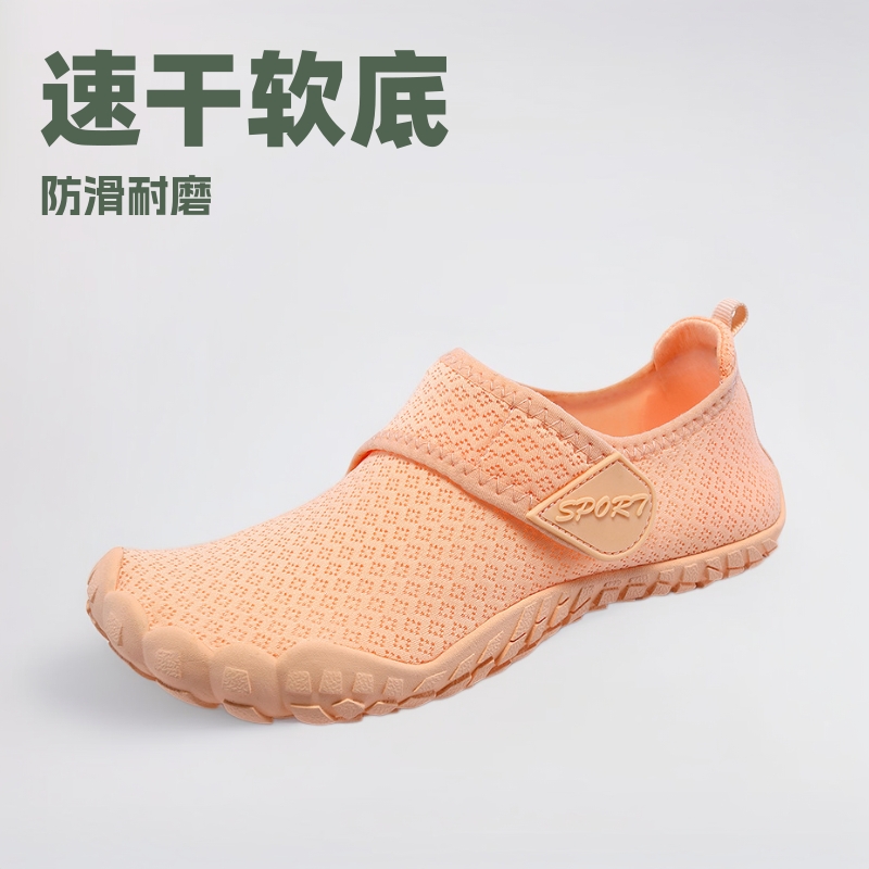Wholesale Outdoor Five Finger Tracing Shoes Quick Dry Soft Bottom Beach Swimming Surfing Snorkeling Shoes Multifunctional Fitness sneaker