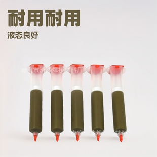 Nickel Solder Paste Bni-2-5-6-7 Nickel-Chromium-Silicon-Phosphorus Steel Alloy Bco-1 Paste Nickel-Based Flux Brazing Solder Nickel Solder