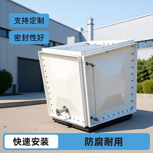 ���I���������ˮ�� ���ط�����ˮ�� �S�Ҳ��P�����ˮ�䶨��