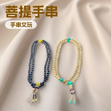 �����u���S��������108�w�ִ�����������̴��������