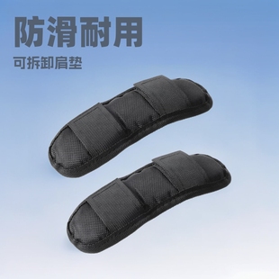 Backpack Decompression Shoulder Pad Single Shoulder Backpack Non-Slip Seam-Free Strap Shoulder Pad Removable Decompression School Bag Shoulder Strap Shoulder Pad