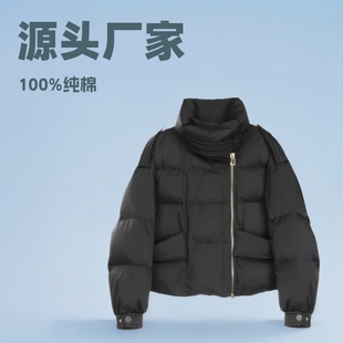 Source Manufacturer 90 White Goose down Korean Style Fashionable Women's down Jacket Is Warm, Comfortable, Slimming Look, Lightweight and Cold-Proof